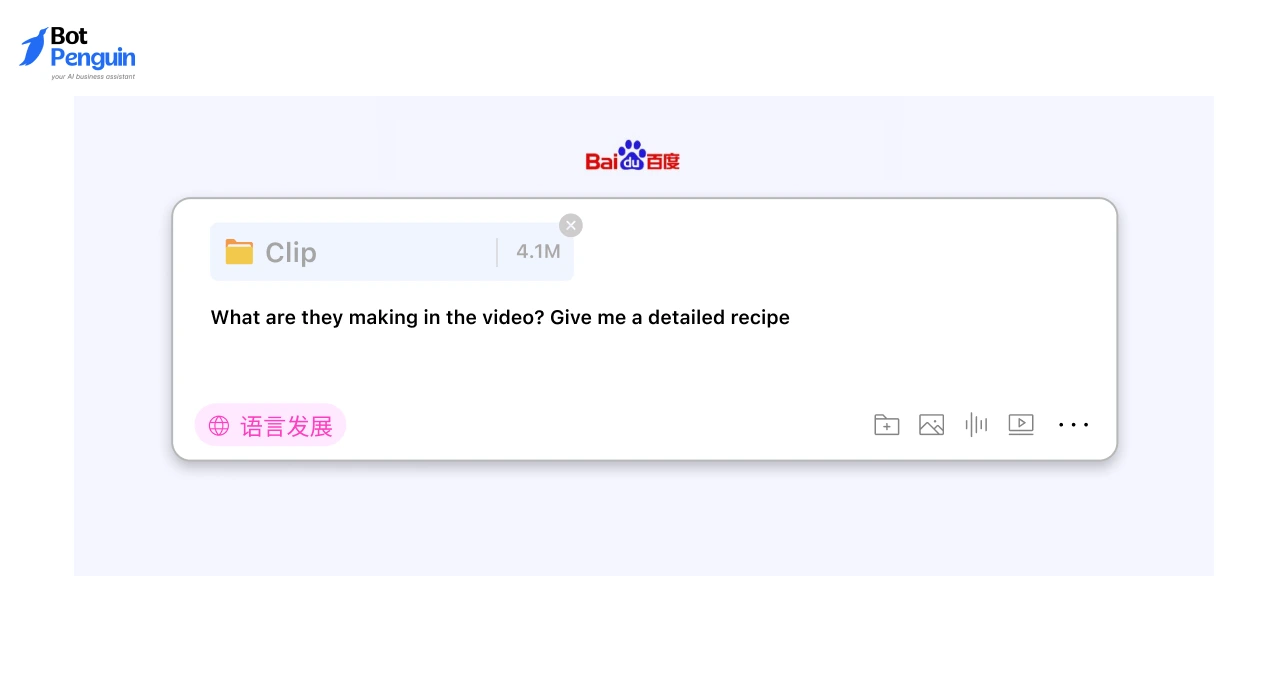 Is ERNIE Bot the same as Baidu AI_